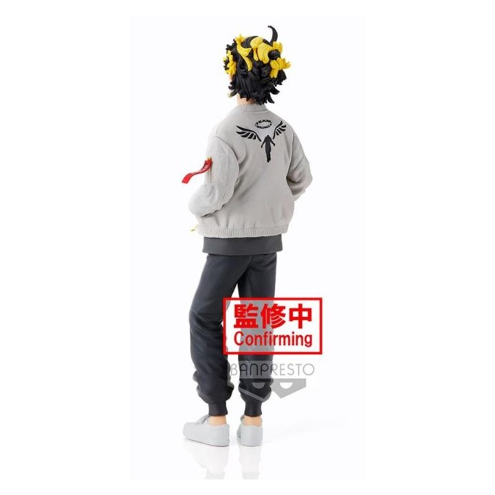 Banpresto Tokyo Revengers Kazutora Hanemiya Figure (BP18906)