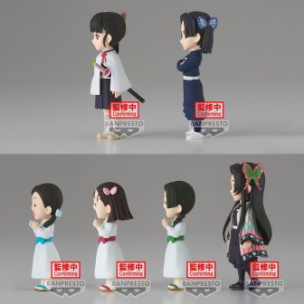 Figura Banpresto demon slayer kimetsu no yaiba world collectable…
