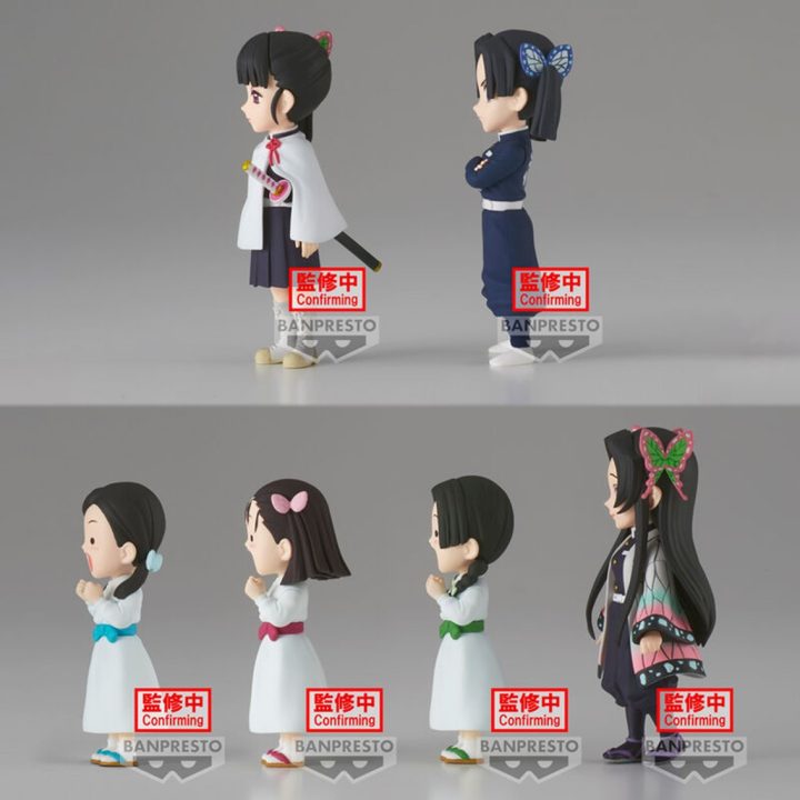 Figura Banpresto demon slayer kimetsu no yaiba world collectable…