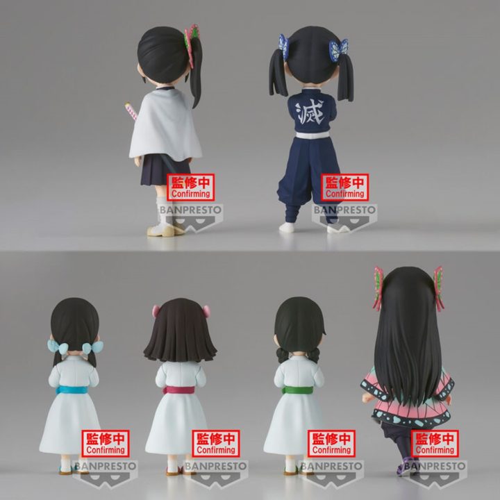 Figura Banpresto demon slayer kimetsu no yaiba world collectable…