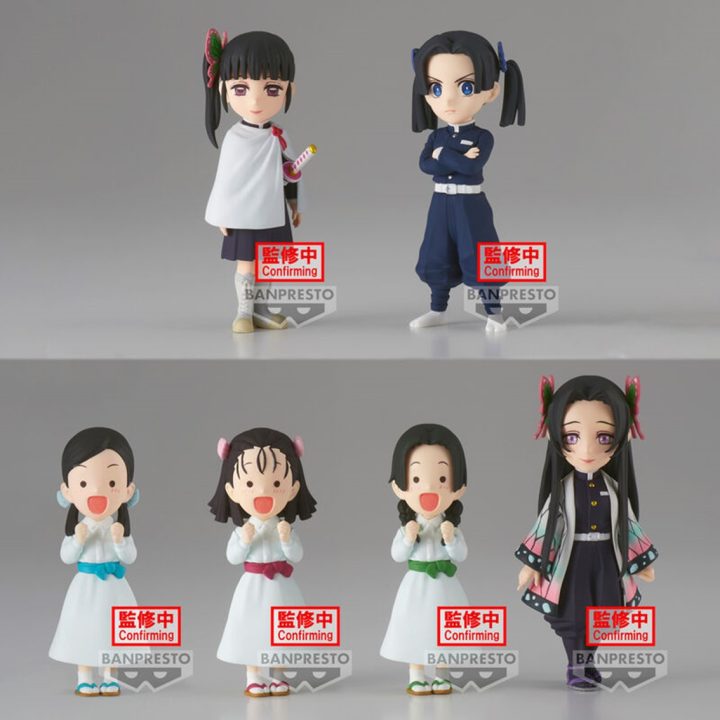 Banpresto Demon Slayer Kimetsu no Yaiba World Collectable Figure…