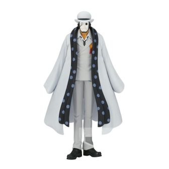 Banpresto One Piece DXF The Grandline Men Wanokuni vol.25 Figure 17cm…