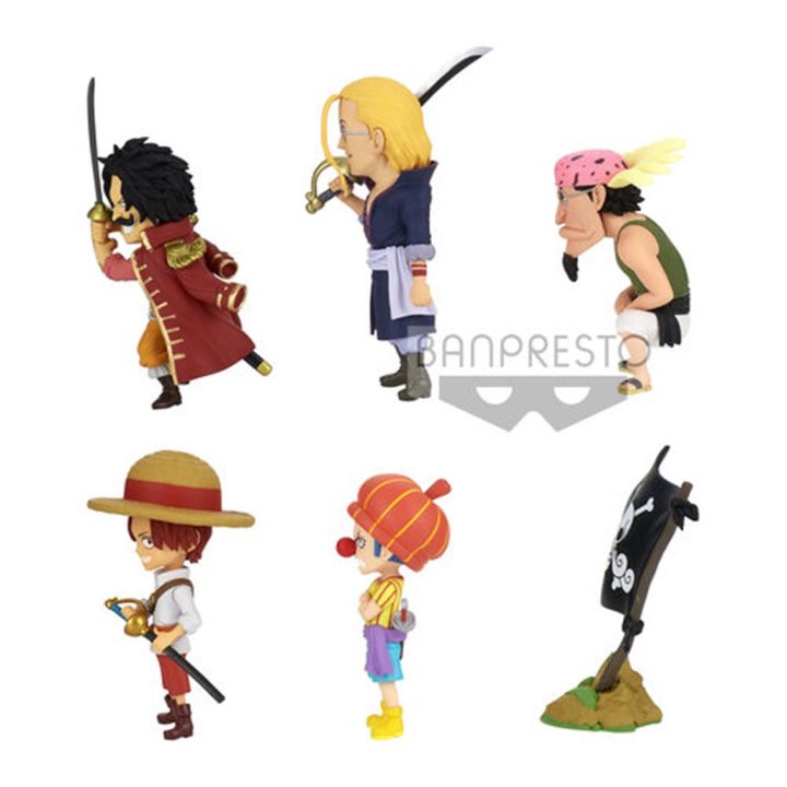Banpresto One Piece Wano Country Kaisouhen Figure 1 Random Unit…