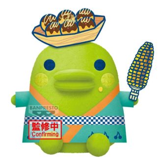 Banpresto Tamagotchi Big Plush Festival Kuchipatchi 19cm Plush Toy…