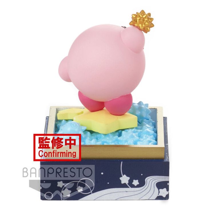 Banpresto Kirby Paldoce Collection Vol.4 A Figure (BP18342)