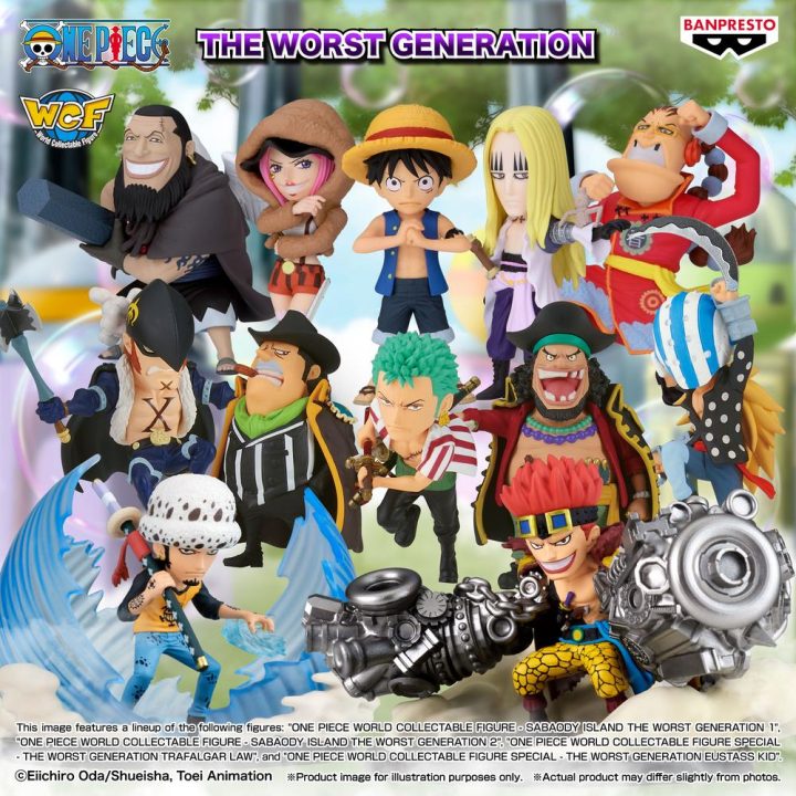 Banpresto One Piece World Collectable Special The Worst Generation…