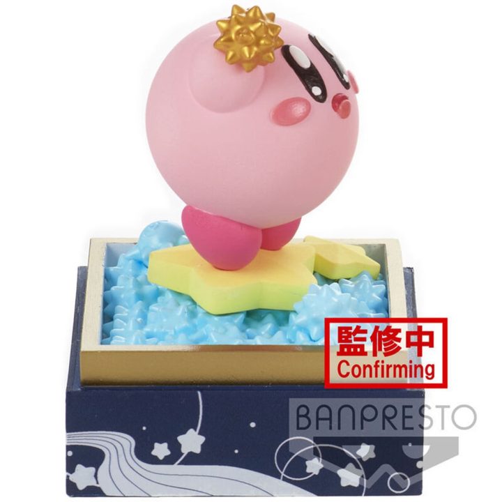 Figura Banpresto Kirby Paldoce Collection Vol.4 A (BP18342)
