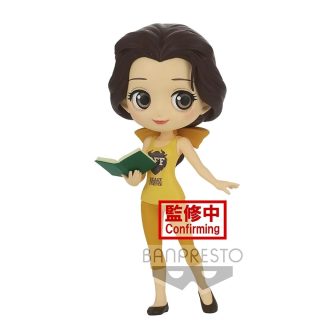 Banpresto q posket Disney Beauty and the Beast Belle Avatar Style…