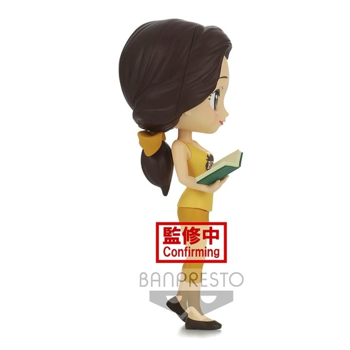 Figura Banpresto q posket Disney A Bela e o Monstro Bela avatar style…