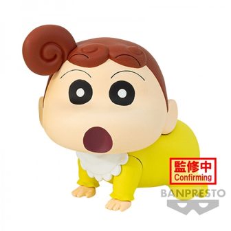 Figura Banpresto crayon shinchan kasukabe boueitati himawari nohara…