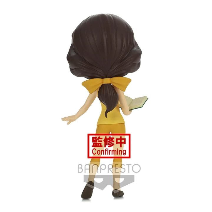 Figura Banpresto q posket Disney A Bela e o Monstro Bela avatar style…