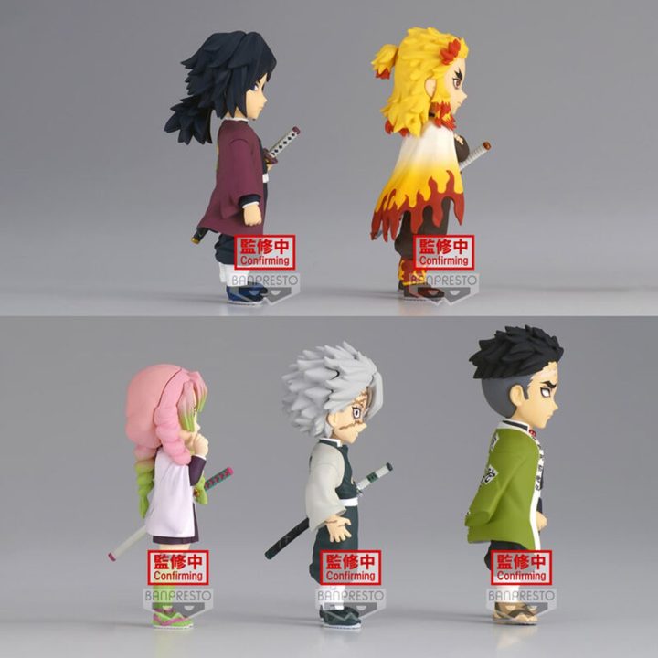 Banpresto World Collectable Figure Demon Slayer: Kimetsu no Yaiba…