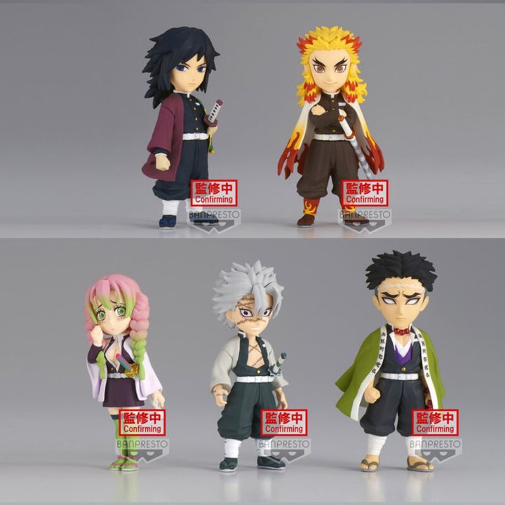 Banpresto World Collectable Figure Demon Slayer: Kimetsu no Yaiba…