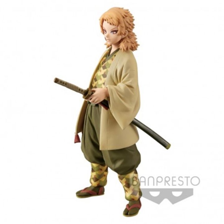 Banpresto Figure Kimetsu no Yaiba Demon Slayer Sabito Vol 20 BP18309