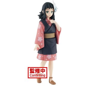 Banpresto Figure Kimetsu no Yaiba Demon Slayer Makomo Vol 20 BP18310