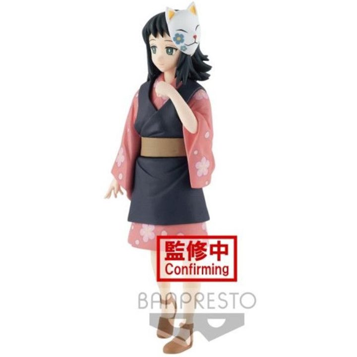Figura Banpresto Kimetsu no Yaiba Demon Slayer Makomo Vol. 20 BP18310