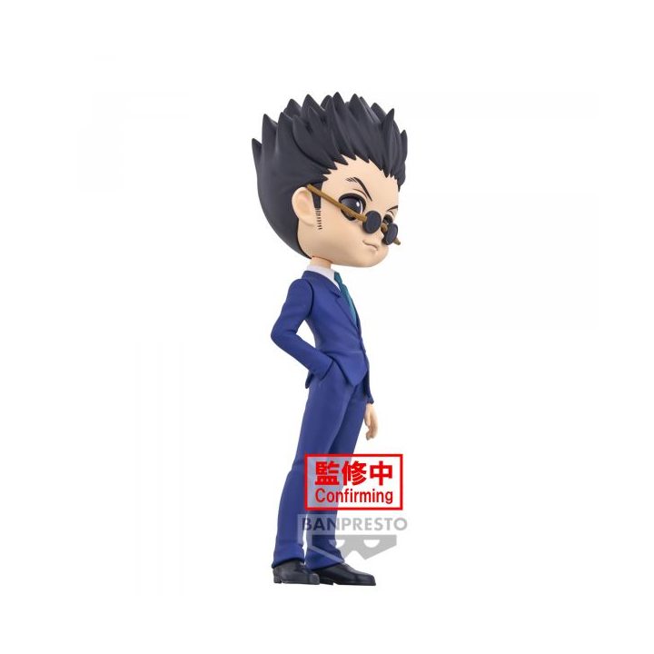 Figura Banpresto Q Posket Hunter x Hunter Leorio 15 cm (BP88463P)