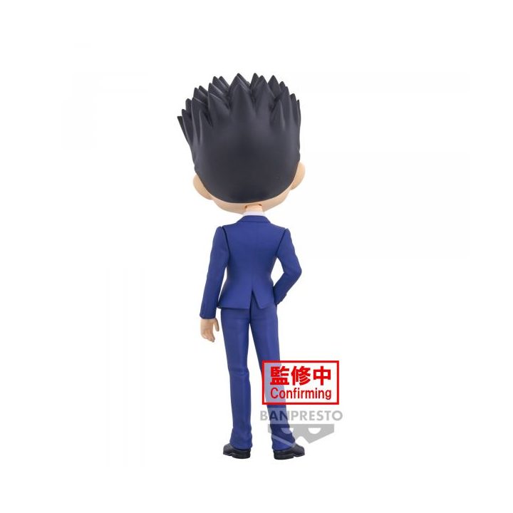 Figura Banpresto Q Posket Hunter x Hunter Leorio 15 cm (BP88463P)