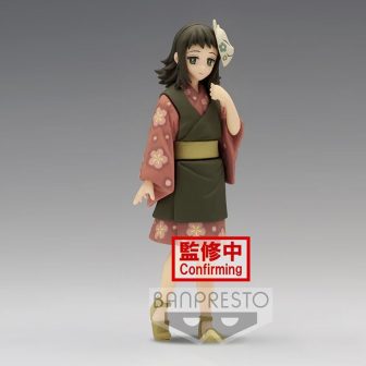 Banpresto Figure Kimetsu no Yaiba Demon Slayer Makomo Vol 21 (BP18457)