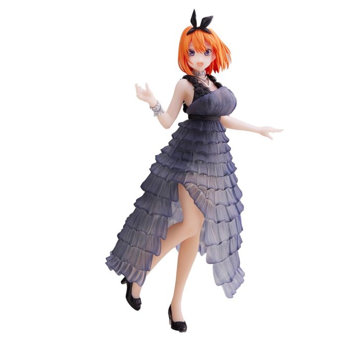 Figura Banpresto The Quintessential Quintuplets Kyunties Yotsuba…