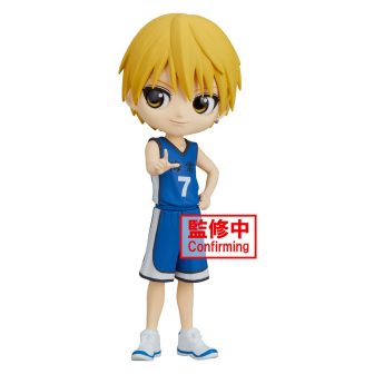 Banpresto Q Posket Kuroko's Basketball Ryota Kise Figure (BP18588)