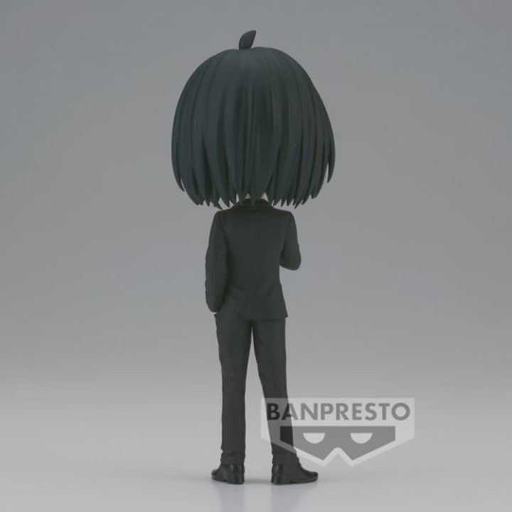 Figura Banpresto Q Posket Spy x Family Yuri Briar 14 cm (BP88756P)