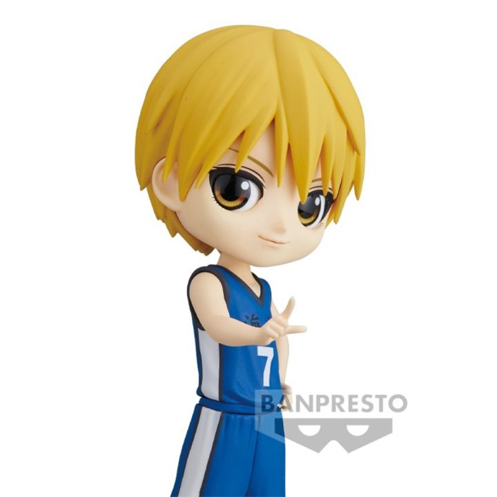 Figura Banpresto Q Posket Kuroko no Basuke Ryota Kise (BP18588)