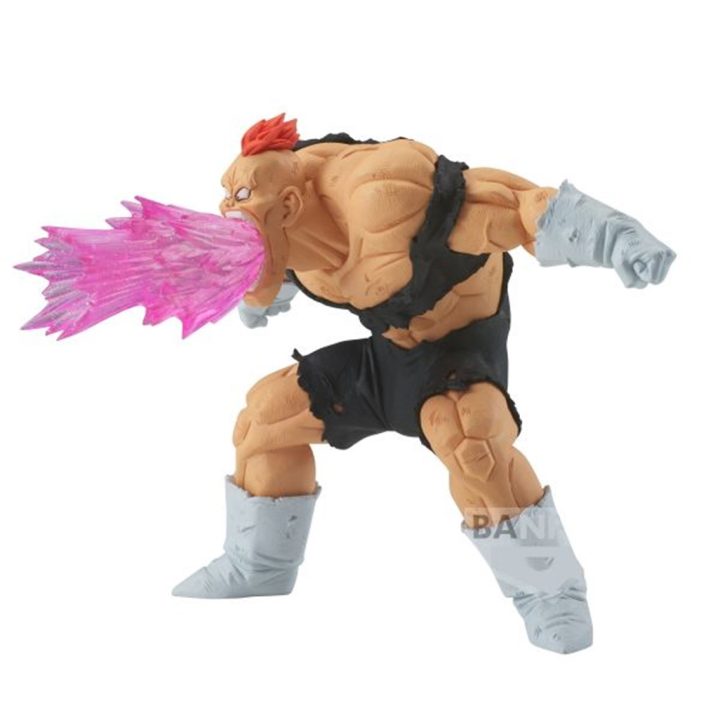 Banpresto Dragon Ball Z Gxmateria Recoome Figure 11cm (BP88806P)
