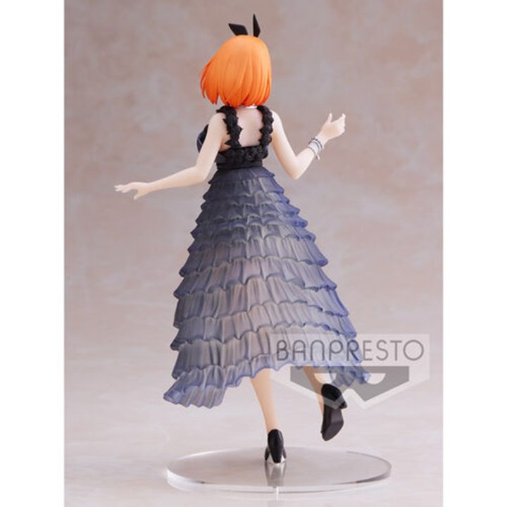 Figura Banpresto The Quintessential Quintuplets Kyunties Yotsuba…