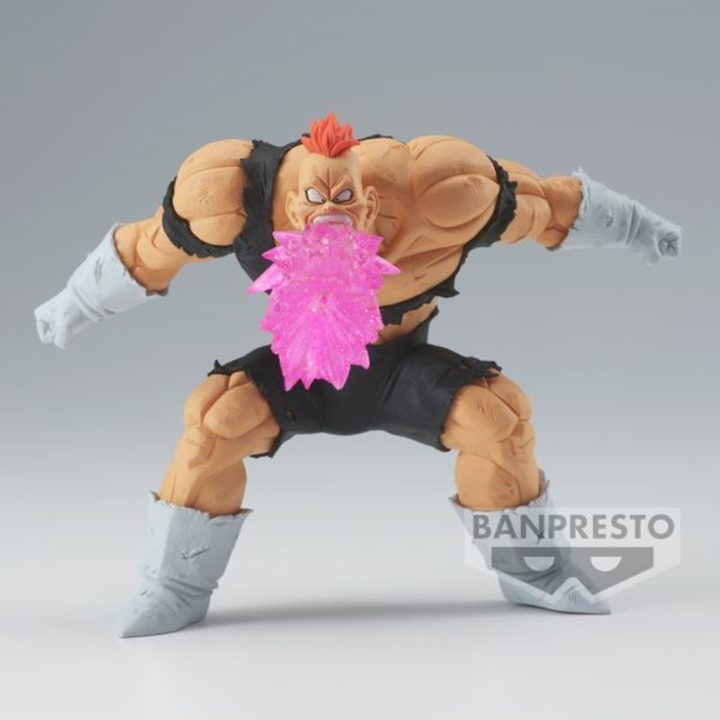 Figura Banpresto dragon ball z gxmateria recoome 11cm (BP88806P)