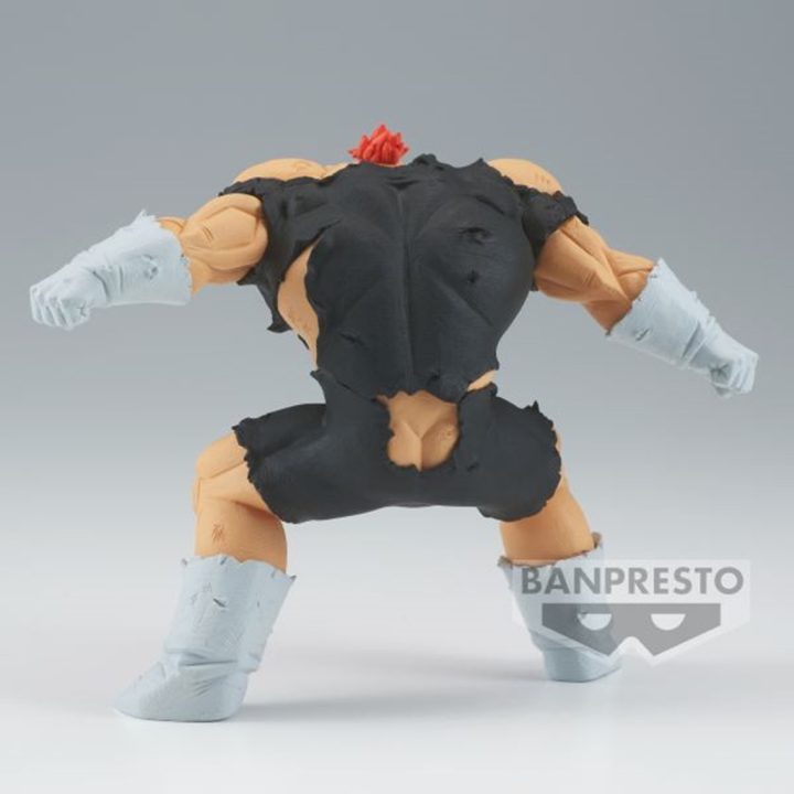 Figura Banpresto dragon ball z gxmateria recoome 11cm (BP88806P)