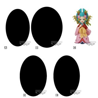 Banpresto One Piece World Collectable Figure Wanokuni Kanketsuhen 1…