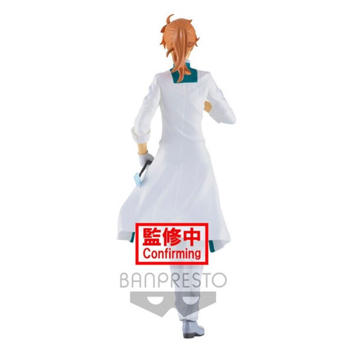 Banpresto Fate Grand Order Romani Archaman Figure BP18292