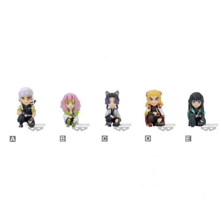 Banpresto Demon Slayer: Kimetsu no Yaiba World Collectable Figure…