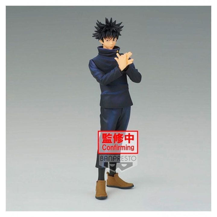 Figura Banpresto Jujutsu Kaisen Megumi Fushiguro Jukon no Kata…