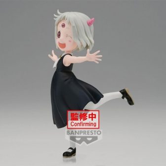 Banpresto Tis Time for "Torture," Princess Maomao-chan Figure 14cm…