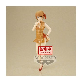 Banpresto My Teen Romantic Comedy SNAFU Climax Kyunties Iroha Isshiki…
