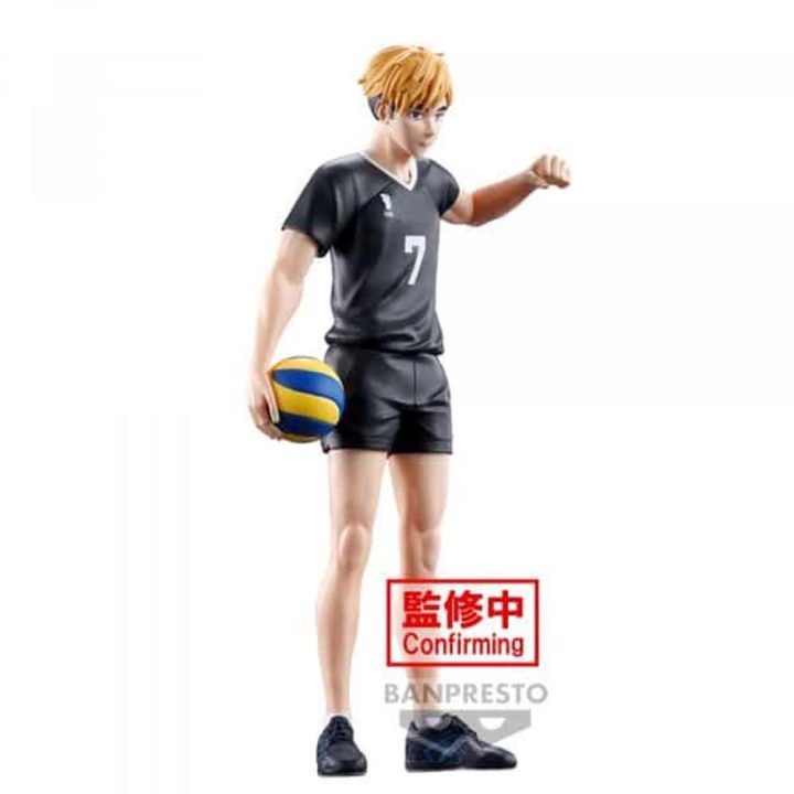 Banpresto Haikyu!! Atsumu Miya Figure 19cm (BP89349P)
