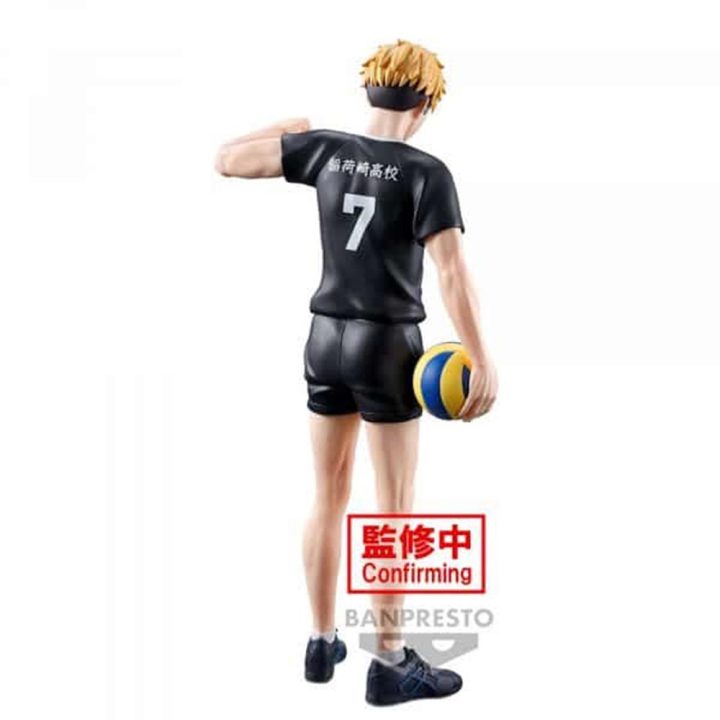 Figura Banpresto haikyu!! atsumu miya 19cm (BP89349P)