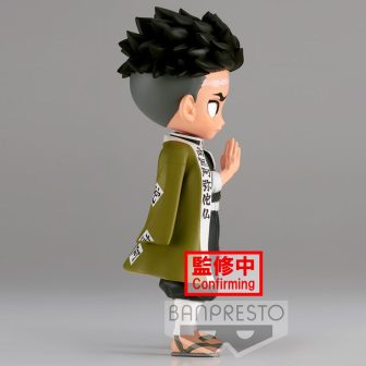 Banpresto Q Posket Figure Kimetsu no Yaiba Demon Slayer Gyomei…