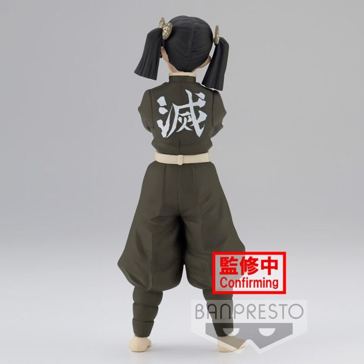 Banpresto Demon Slayer: Kimetsu no Yaiba Aoi Kanzaki Figure Vol. 24…