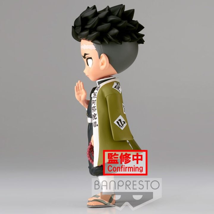 Figura Banpresto q posket kimetsu no yaiba demon slayer gyomei…