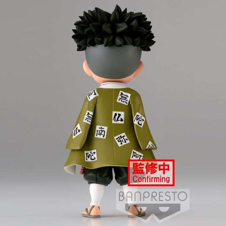 Figura Banpresto q posket kimetsu no yaiba demon slayer gyomei…