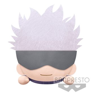 Banpresto Jujutsu Kaisen Satoru Gojo Lying Down Plush (BP18928)