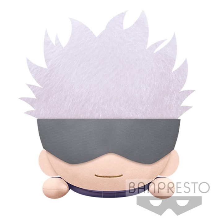 Banpresto Jujutsu Kaisen Satoru Gojo Lying Down Plush (BP18928)