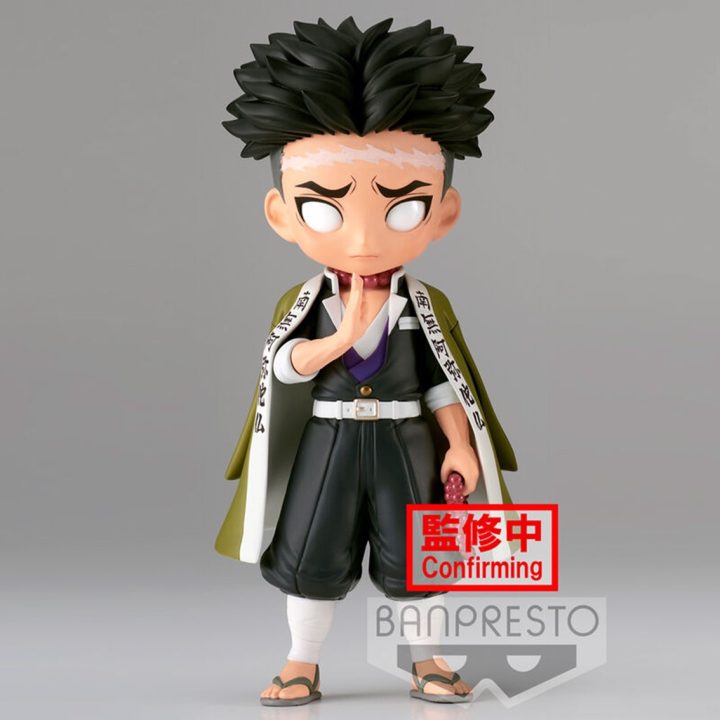 Figura Banpresto q posket kimetsu no yaiba demon slayer gyomei…