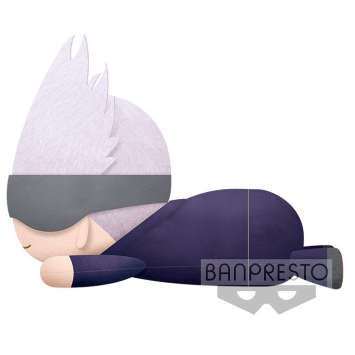 Peluche Banpresto Jujutsu Kaisen Satoru Gojo deitado (BP18928)