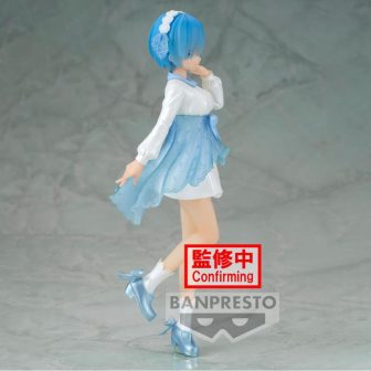 Figura Banpresto re zero starting life in another world world serenus…