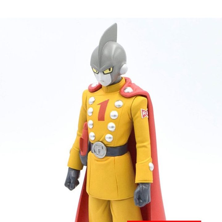 Banpresto Dragon Ball Super Super Hero DXF Gamma 1 Figure (BP18623)