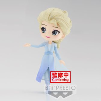 Figura Banpresto Q Posket Disney Frozen Elsa Frozen 2 Vol 2 Versão B…